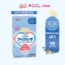 Glico ICREO Grow-up Milk (Hộp giấy)